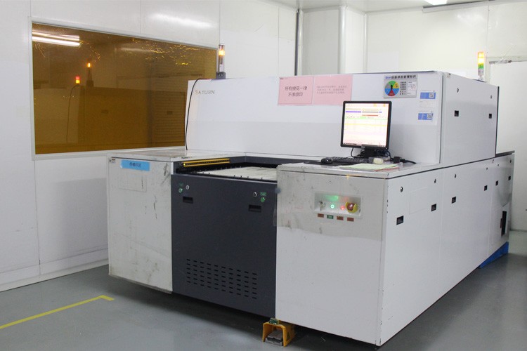 PCB全自動雙臺面文字噴印機(jī)